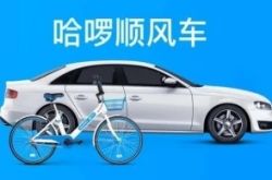 5分钟科普!楚雄公司地址名称电话_哔哩哔哩